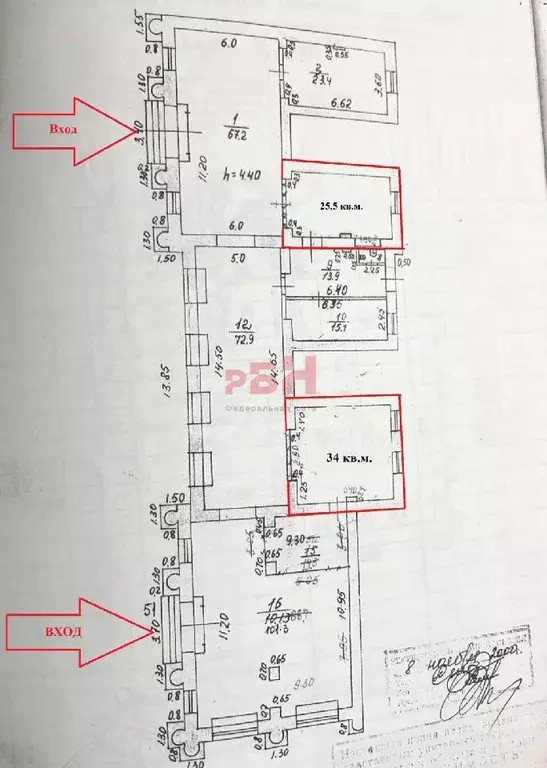 Торговая площадь в Орловская область, Орел Гостиная ул., 3 (26 м) - Фото 1