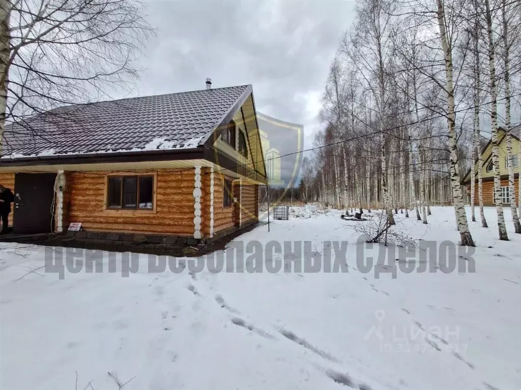 Дом в Рязанская область, Путятинский муниципальный округ, с. ... - Фото 1