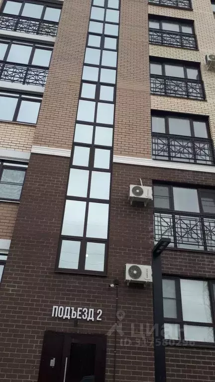 1-к кв. Воронежская область, Лиски ул. Коминтерна, 32А/1 (38.0 м) - Фото 0