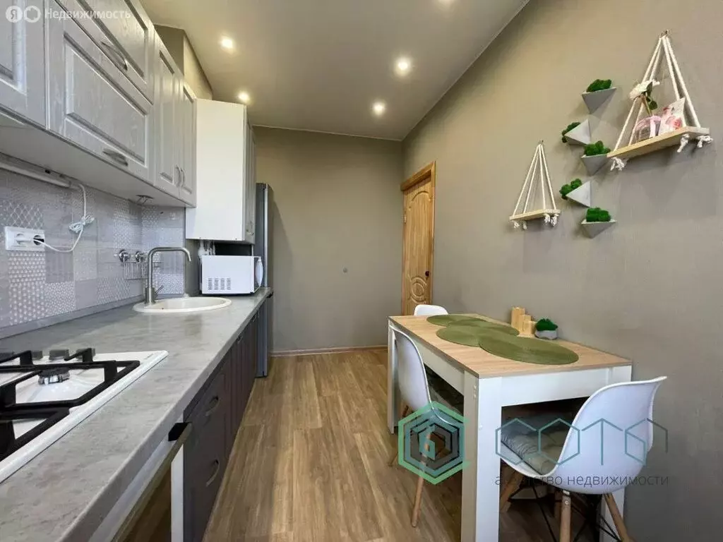 1-комнатная квартира: Гурьевск, Рижский бульвар, 6 (29.2 м) - Фото 2