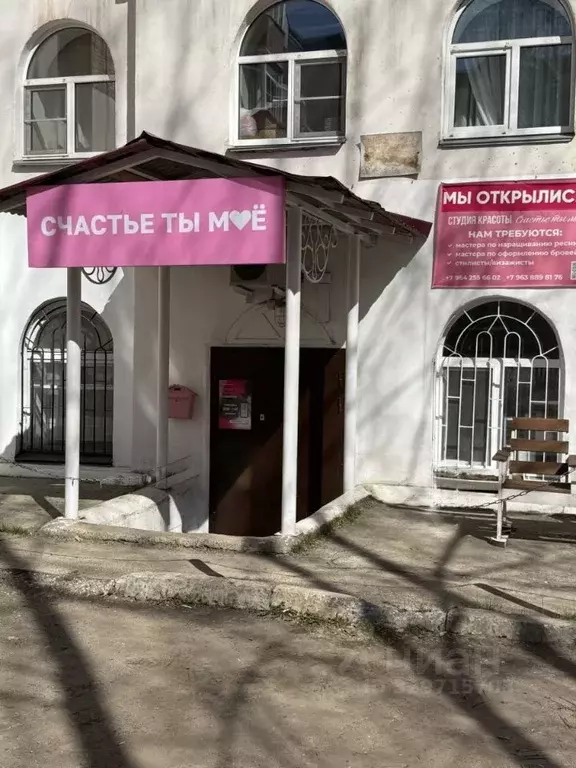 Офис в Кировская область, Киров ул. Ленина, 89к1 (46 м) - Фото 2