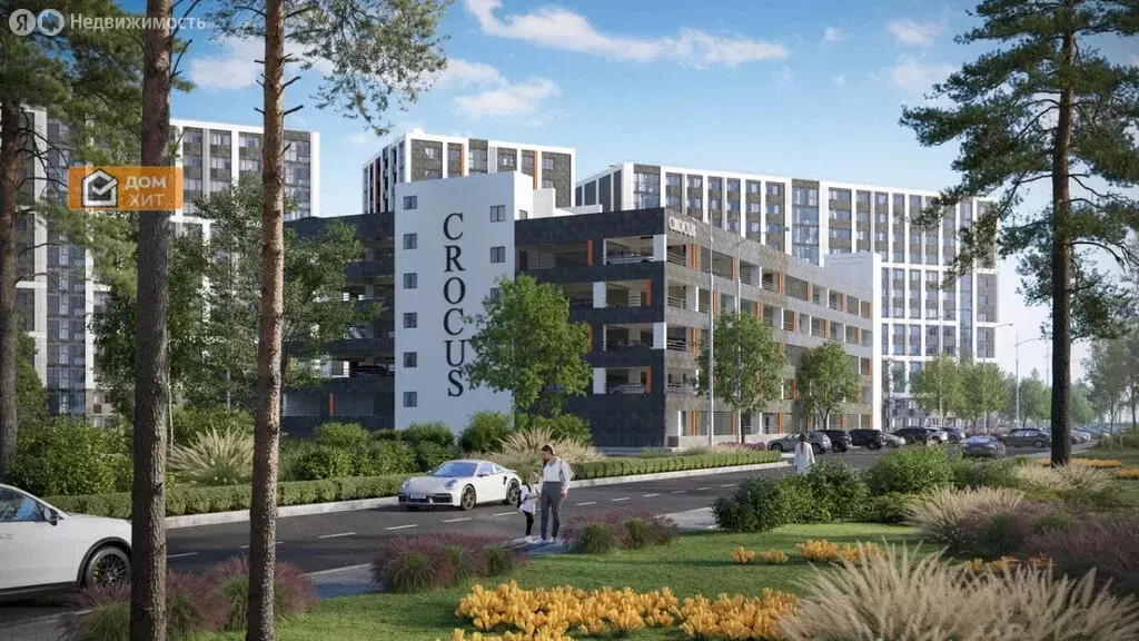 2-комнатная квартира: Симферопольский район, Мирновское пос., с. ... - Фото 1