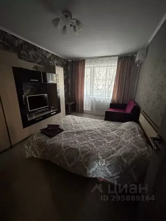 2-к кв. Пермский край, Пермь ул. Мильчакова, 34 (42.0 м) - Фото 1