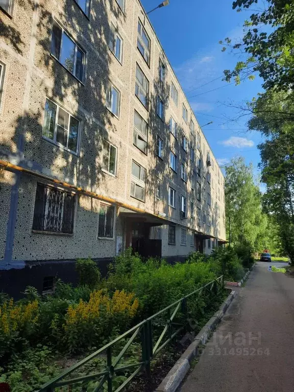 1-к кв. Московская область, Солнечногорск Рекинцо мкр, 20 (30.0 м) - Фото 1