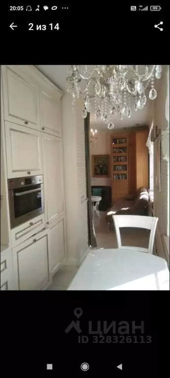 2-к кв. Москва Донская ул., 16 (48.0 м) - Фото 2