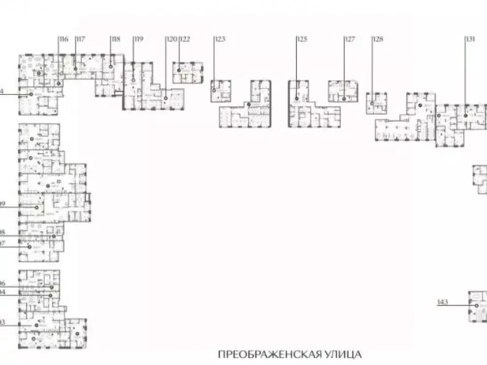 Торговая площадь в Москва ул. 1-я Бухвостова, 2к3 (44 м) - Фото 2