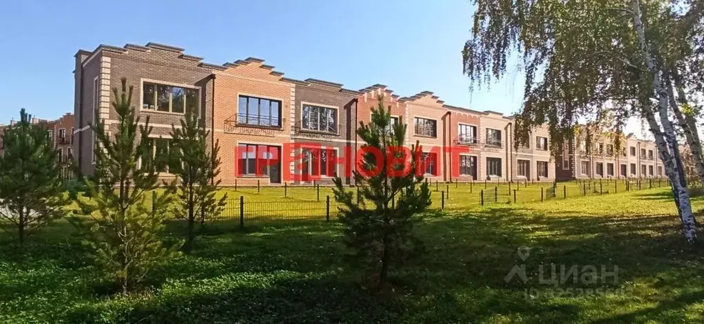 Таунхаус в Новосибирская область, с. Новолуговое, Березки-2 мкр, 5-й ... - Фото 1