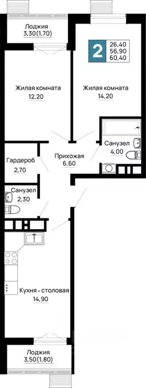 2-к кв. Адыгея, Тахтамукайский район, Яблоновский пгт  (60.4 м) - Фото 1