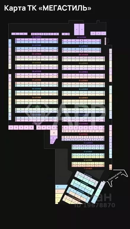 Торговая площадь в Татарстан, Казань ул. Горьковское Шоссе, 28 (20 м) - Фото 2