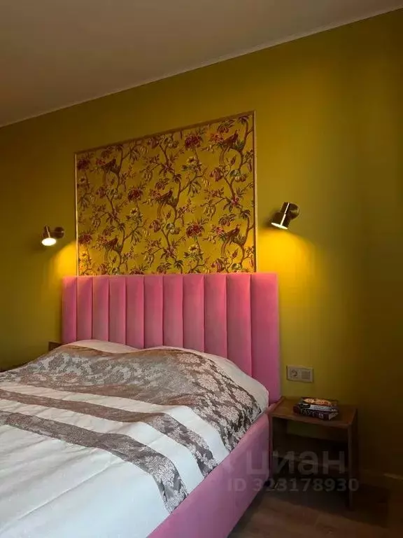 Студия Свердловская область, Екатеринбург ул. Репина, 109/2 (24.0 м) - Фото 1