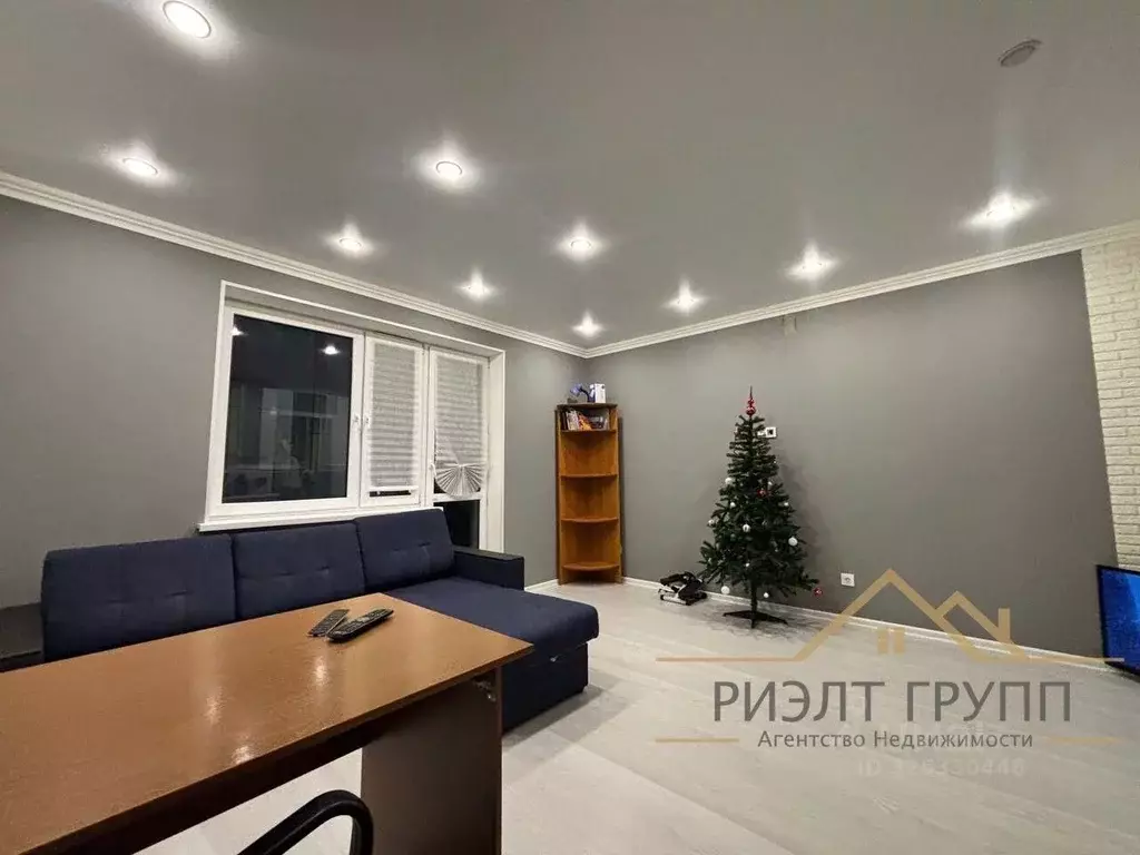 1-к кв. Татарстан, Казань ул. Рауиса Гареева, 109 (31.0 м) - Фото 1