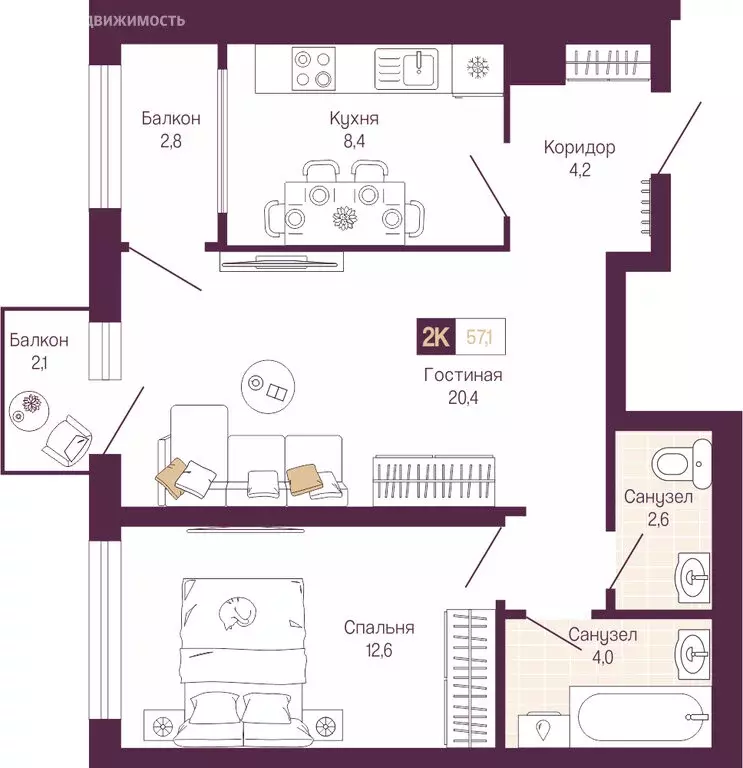 2-комнатная квартира: Нижний Новгород, Нижегородский район (54.2 м) - Фото 1