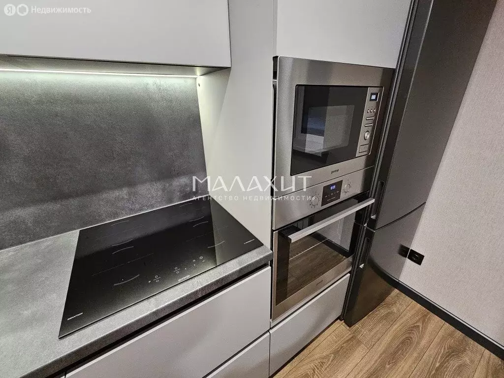 1-комнатная квартира: Самара, Молодёжная улица, 2А (35 м) - Фото 2