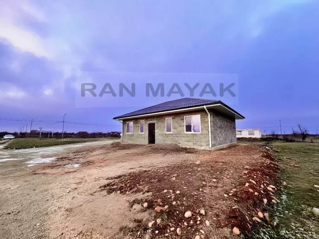 Дом в Адыгея, Майкоп Фиштский пер. (111 м) - Фото 1