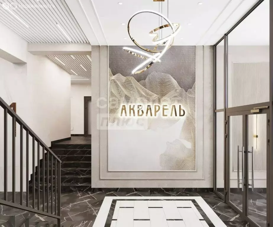 1-комнатная квартира: Кисловка, микрорайон Северный, улица Марины ... - Фото 1