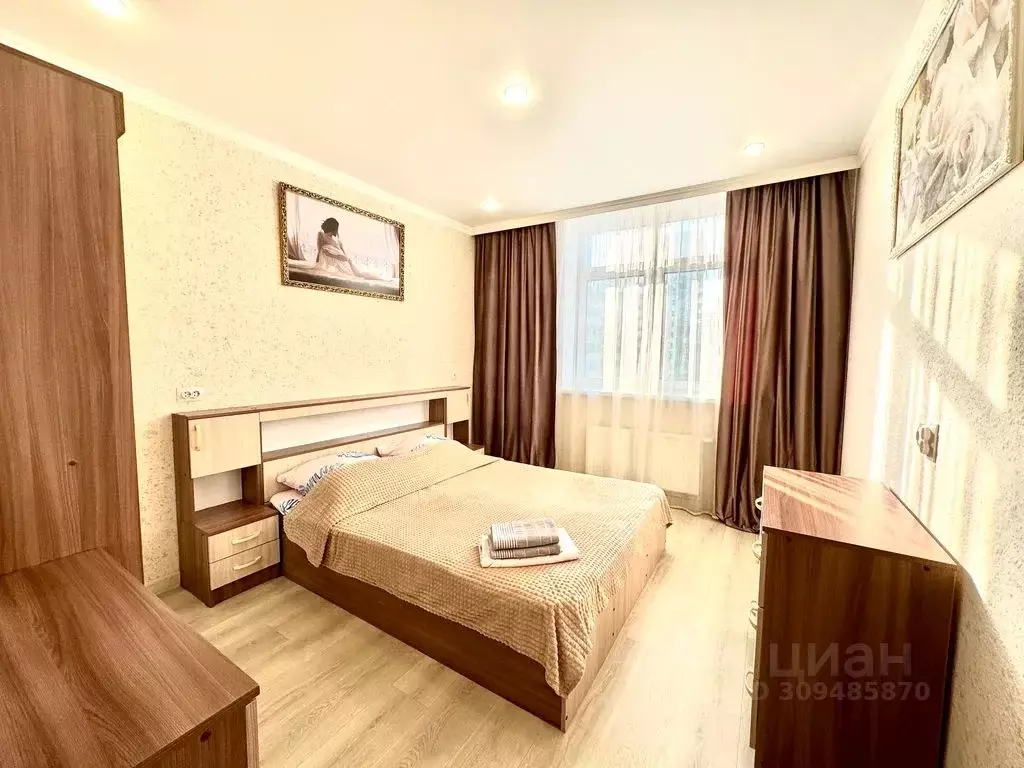 2-к кв. Тюменская область, Тюмень ул. Газовиков, 73к3 (50.0 м) - Фото 0