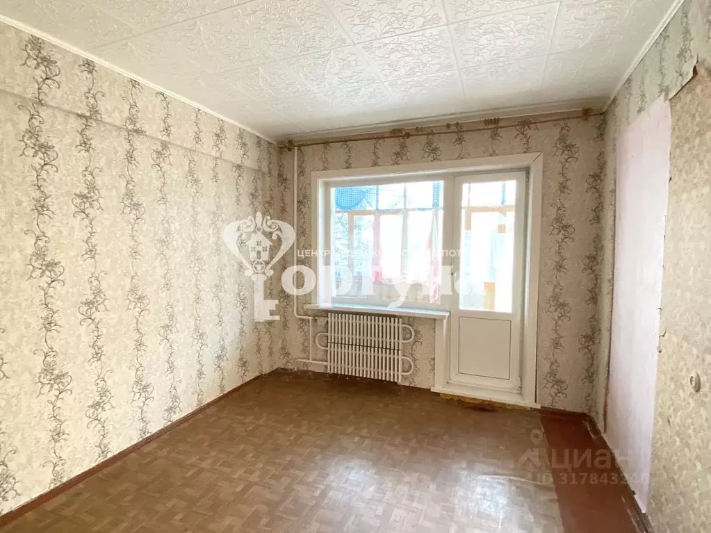 1-к кв. Иркутская область, Саянск Юбилейный мкр, 69 (31.0 м) - Фото 0