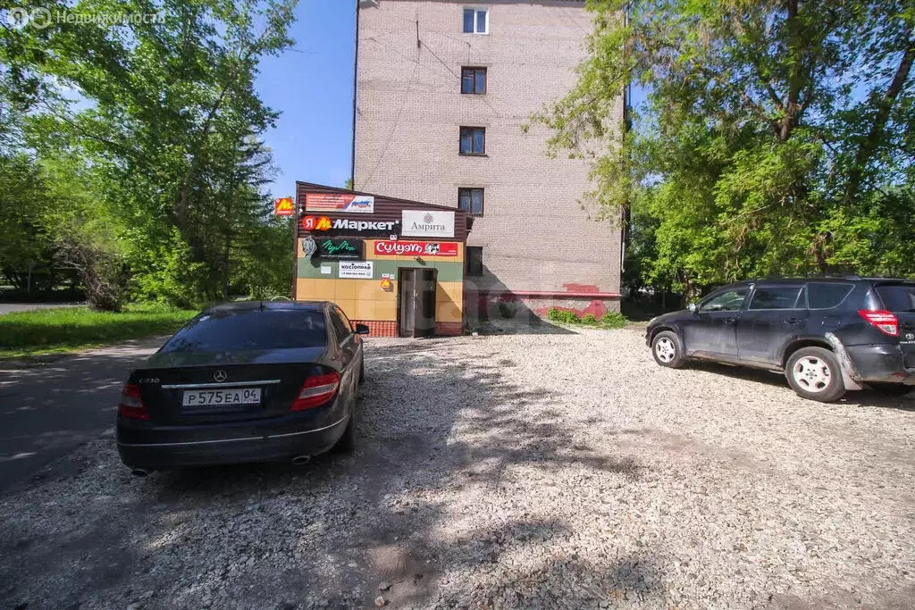 Офис (14.8 м) - Фото 1