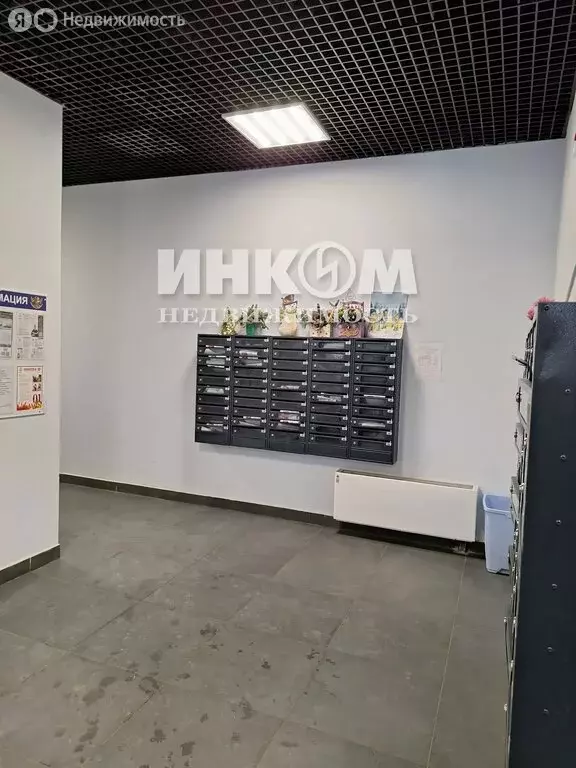 2-комнатная квартира: Москва, Загорьевская улица, 8 (58.9 м) - Фото 2