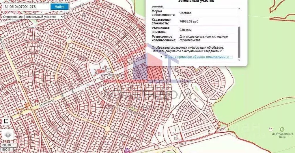 Участок в Белгородская область, Старооскольский городской округ, с. ... - Фото 1