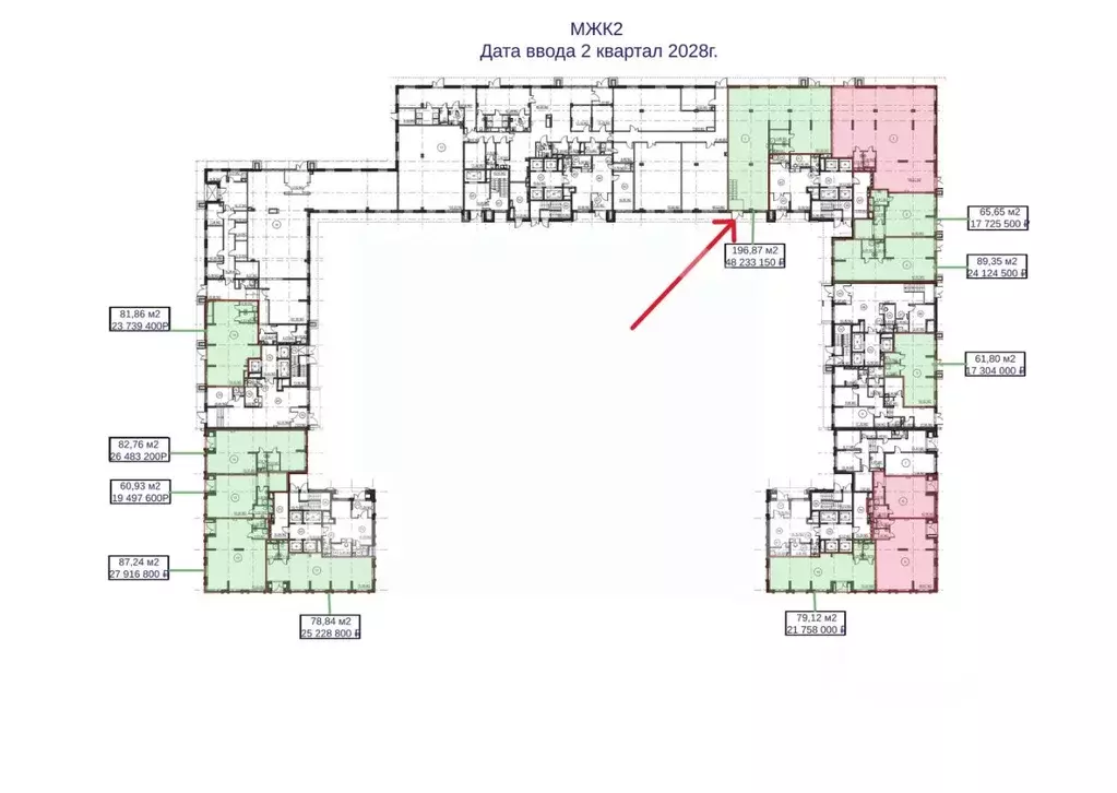 Торговая площадь в Московская область, Котельники Дюна жилой комплекс ... - Фото 2