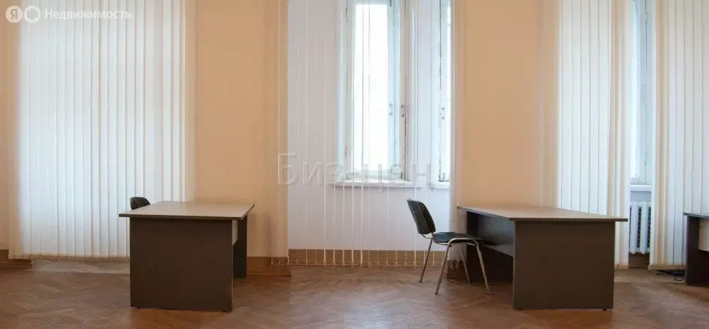 Офис (17.3 м) - Фото 2