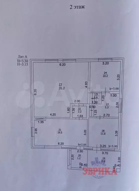 Дом 243 м на участке 5 сот. - Фото 1