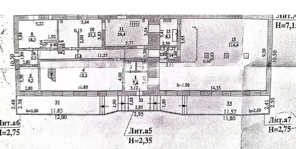 Помещение свободного назначения в Липецкая область, Липецк ул. Фрунзе, ... - Фото 2