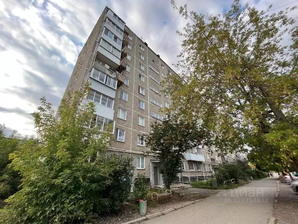 2-к кв. Пермский край, Пермь ул. Генерала Панфилова, 10 (45.3 м) - Фото 1