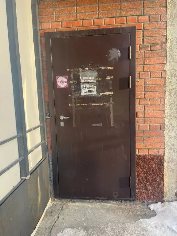 Помещение свободного назначения в Новосибирская область, Новосибирск ... - Фото 2