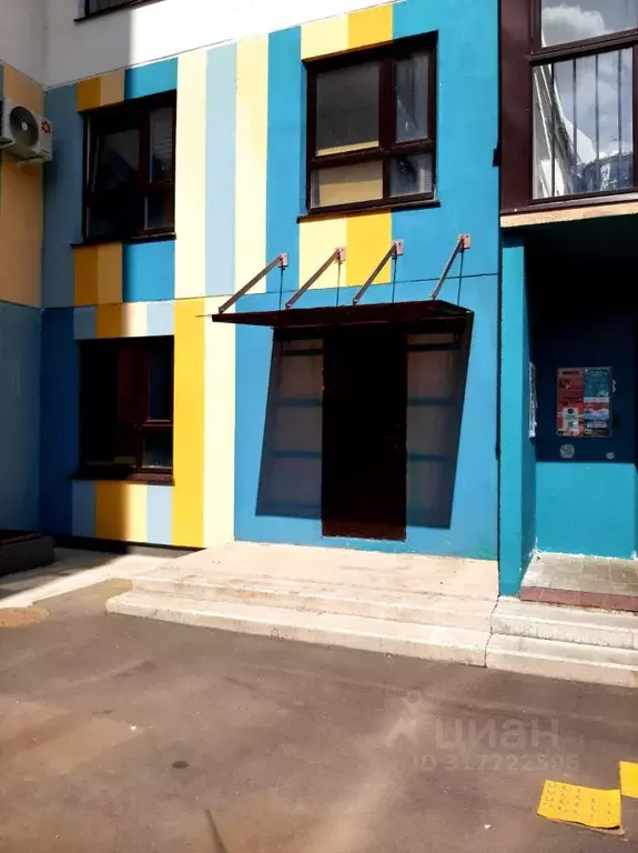 Офис в Новгородская область, Великий Новгород ул. Якова Павлова, 11к1 ... - Фото 1