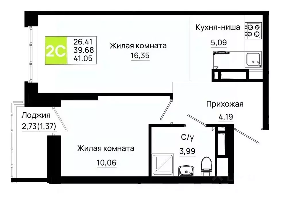 1-к кв. Ростовская область, Ростов-на-Дону Нефтекачка кв-л, Октябрь ... - Фото 0