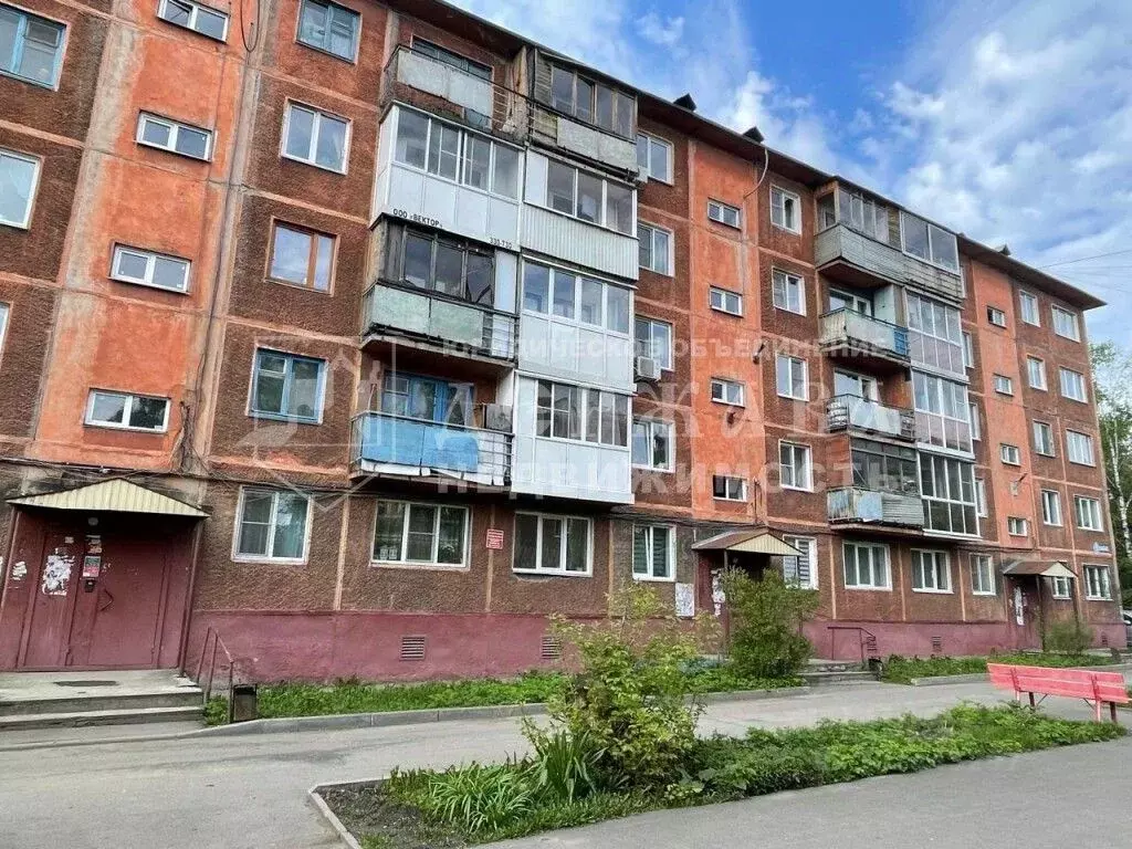 1-к кв. Кемеровская область, Кемерово ул. Сарыгина, 1 (30.4 м) - Фото 0