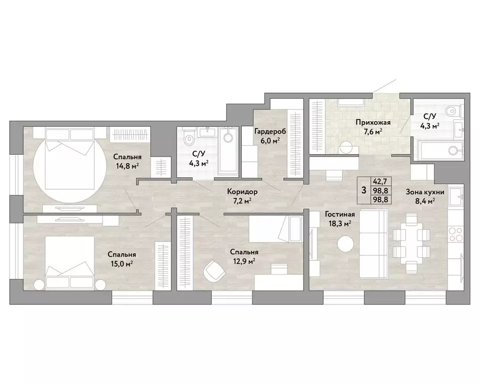 3-к кв. Хабаровский край, Хабаровск Грин 2 жилой комплекс (98.8 м) - Фото 1