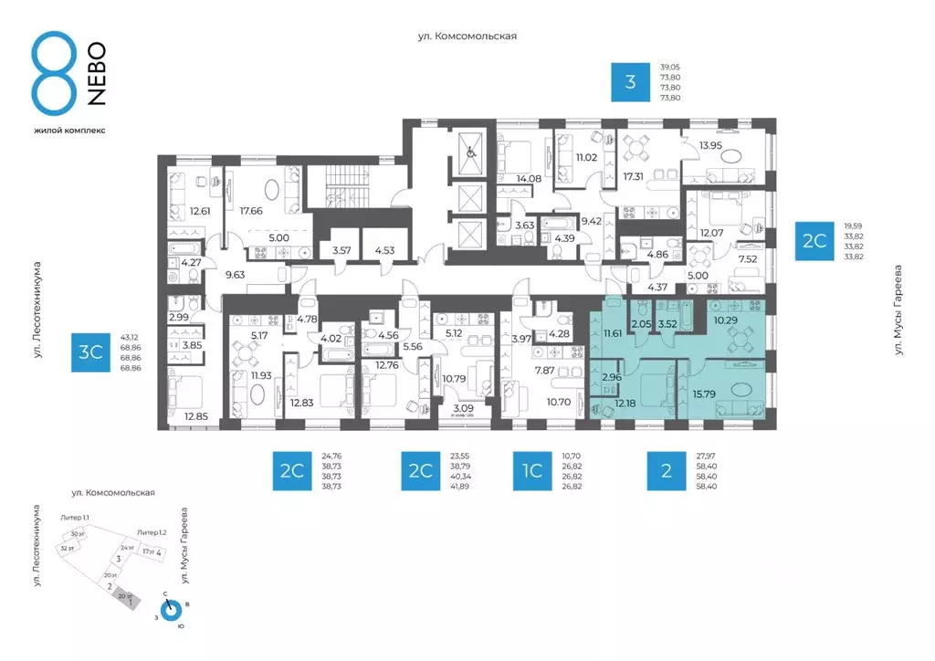 2-к кв. Башкортостан, Уфа Глумилино-1 мкр, 8-е Небо жилой комплекс ... - Фото 1