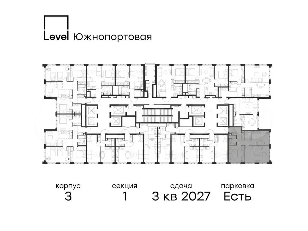 2-к. квартира, 60 м, 63/68 эт. - Фото 1