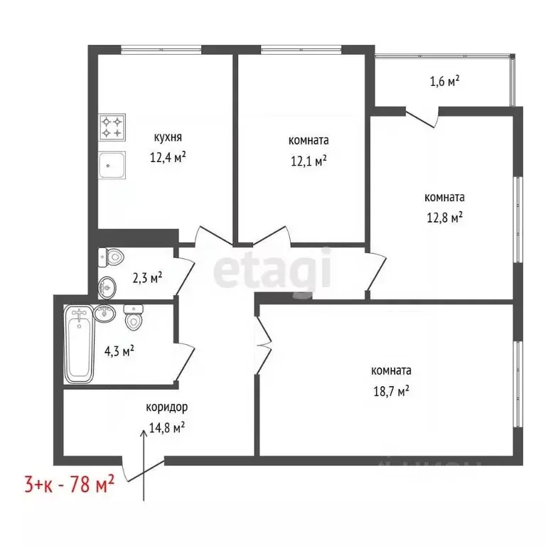 3-к кв. Свердловская область, Екатеринбург просп. Академика Сахарова, ... - Фото 1