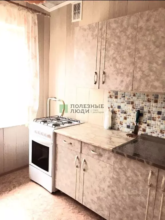2-к кв. Удмуртия, Ижевск Школьная ул., 49 (31.0 м) - Фото 1