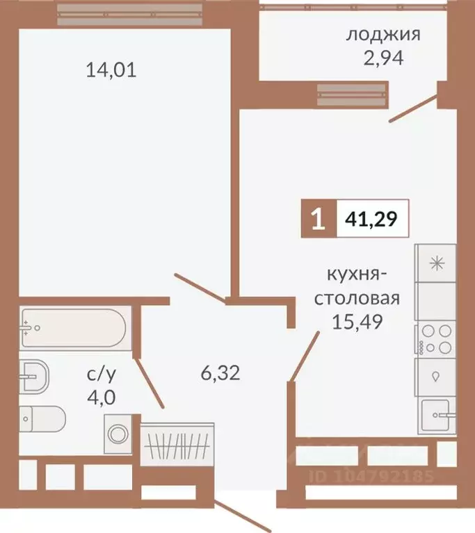 1-к кв. Свердловская область, Екатеринбург пер. Старателей (41.29 м) - Фото 0