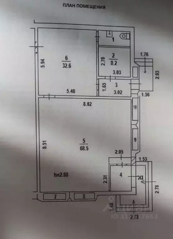 Помещение свободного назначения в Москва Митинская ул., 43 (130 м) - Фото 1