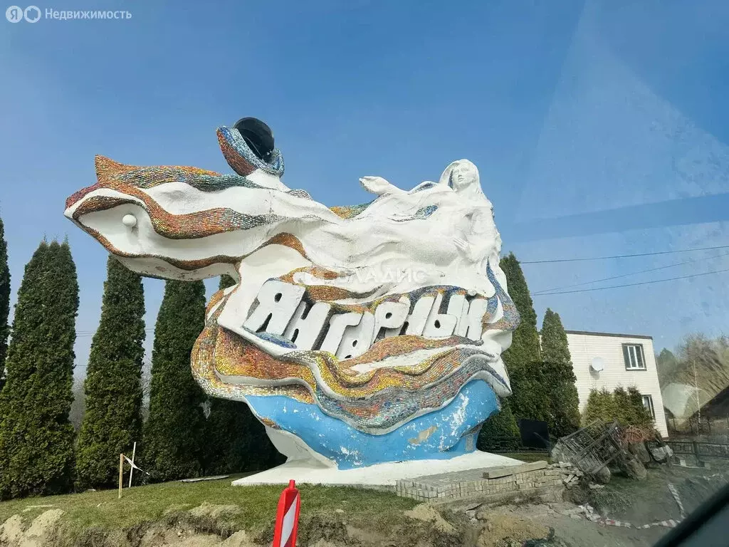 2-комнатная квартира: посёлок городского типа Янтарный, Советская ... - Фото 1