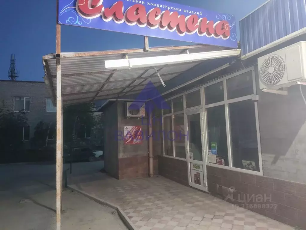 Торговая площадь в Ростовская область, Цимлянск Социалистическая ул. ... - Фото 0