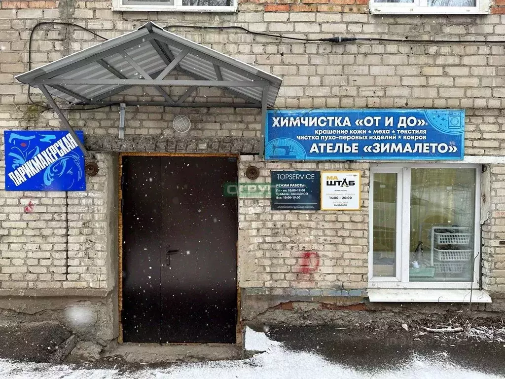Помещение свободного назначения в Пензенская область, Пенза ул. Новый ... - Фото 1