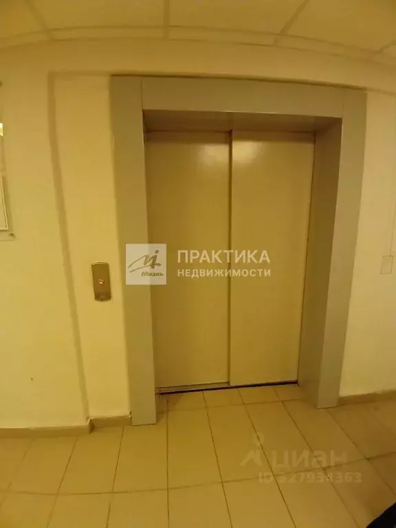 Гараж в Московская область, Красногорск ул. Липовой Рощи, 1к3 (4 м) - Фото 2