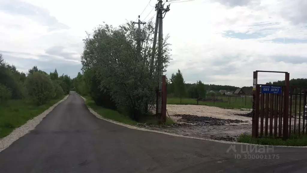 Участок в Москва Агро СНТ,  (10.0 сот.) - Фото 1