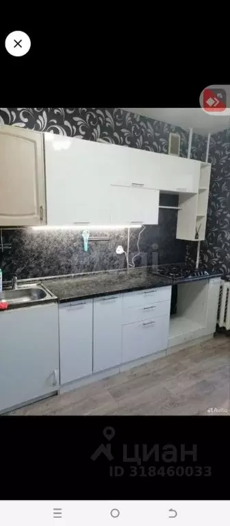 1-к кв. Архангельская область, Котлас ул. Кедрова, 11А (35.4 м) - Фото 0