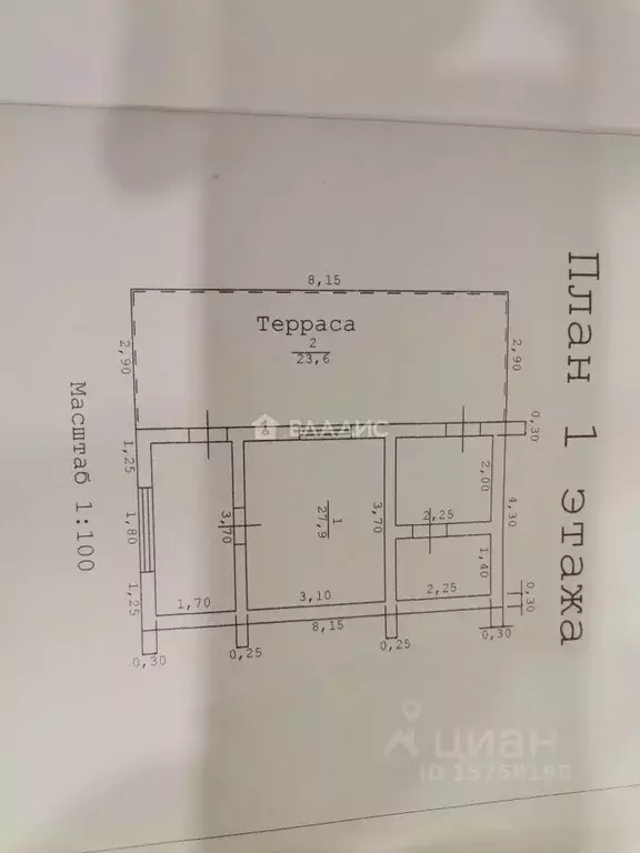 Дом в Севастополь Медик-2 садоводческое товарищество, 20 (27 м) - Фото 1