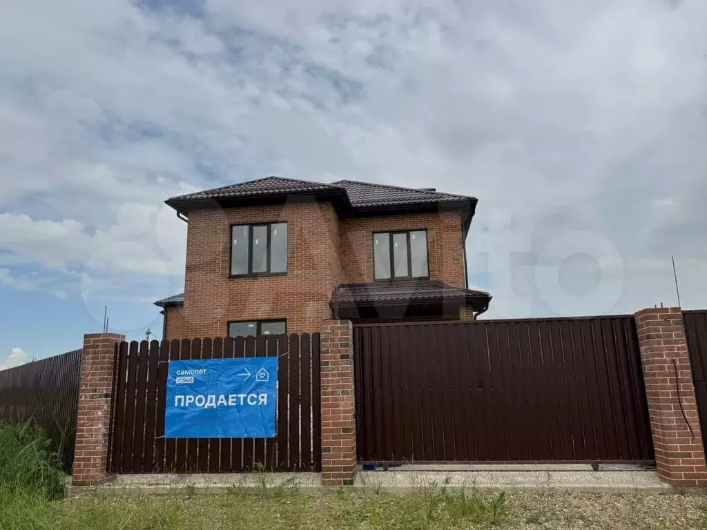 Дом 169,9 м на участке 5 сот. - Фото 1