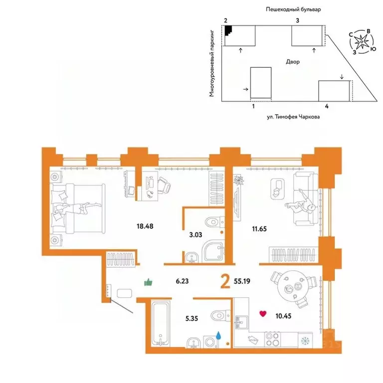 2-к кв. Тюменская область, Тюмень ул. Тимофея Чаркова, 93 (55.19 м) - Фото 0