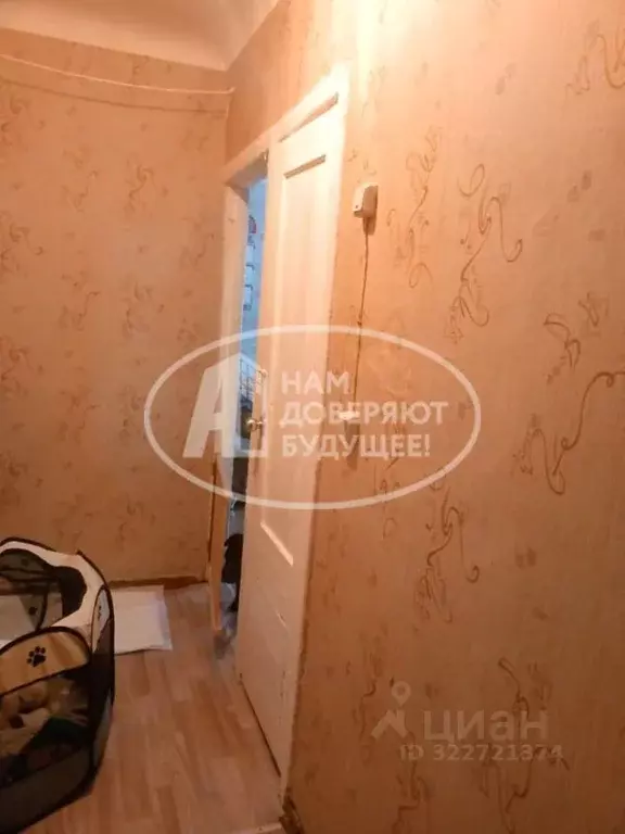 2-к кв. Пермский край, Чусовой ул. Ленина, 34А (42.5 м) - Фото 2